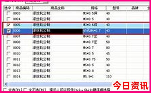 现在适合去哪里玩比较凉快