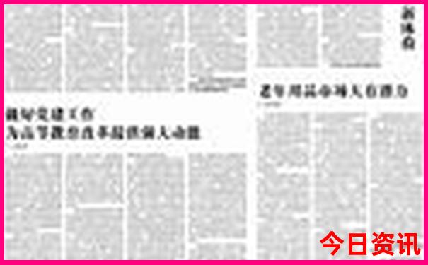 冬天适合旅游的城市